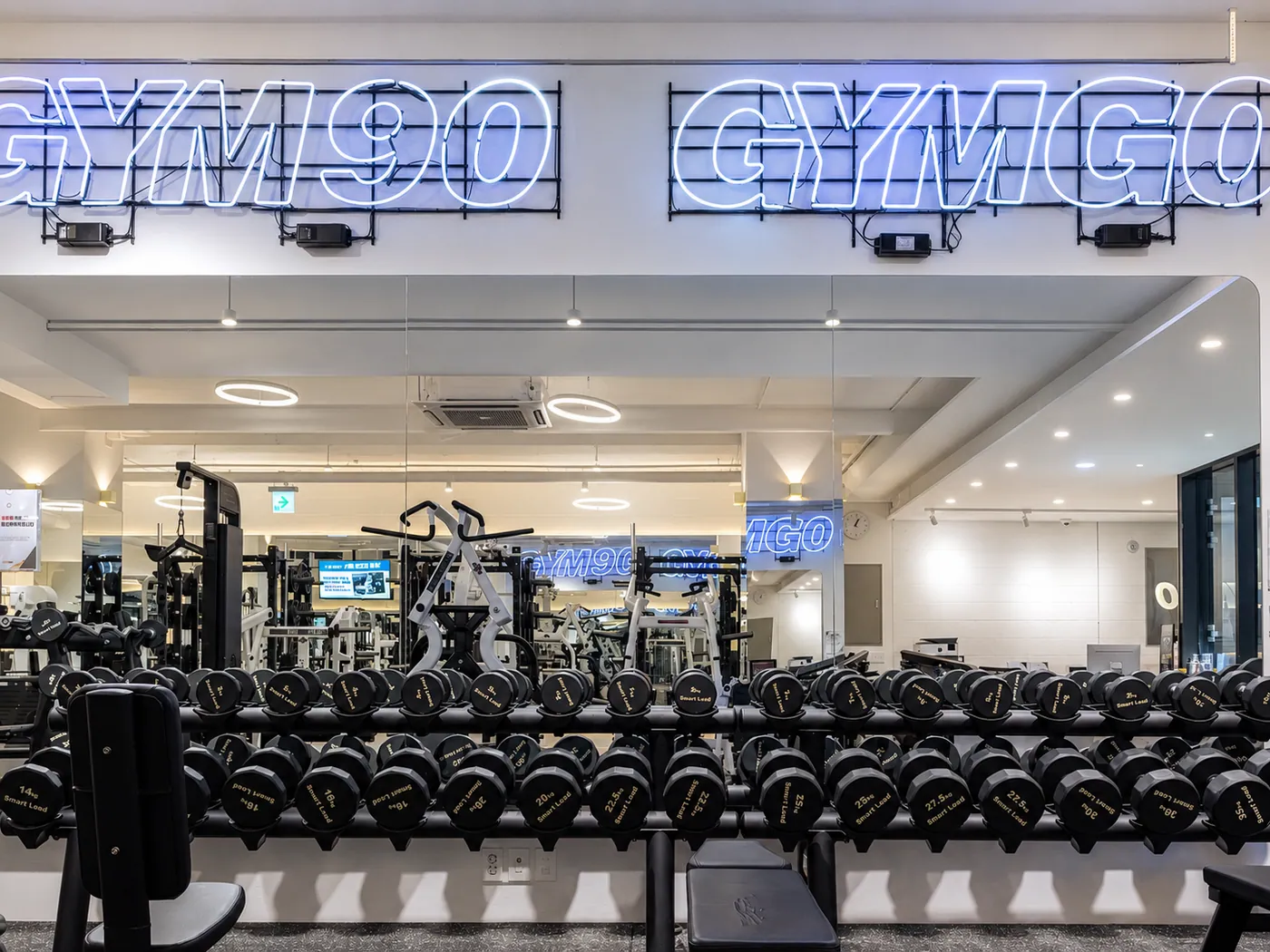 GYM90 외대점 시설 사진 4